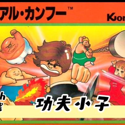 唐璜先生