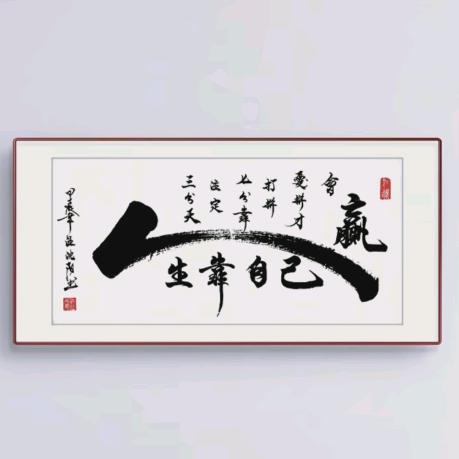 @         一  V  九🪔