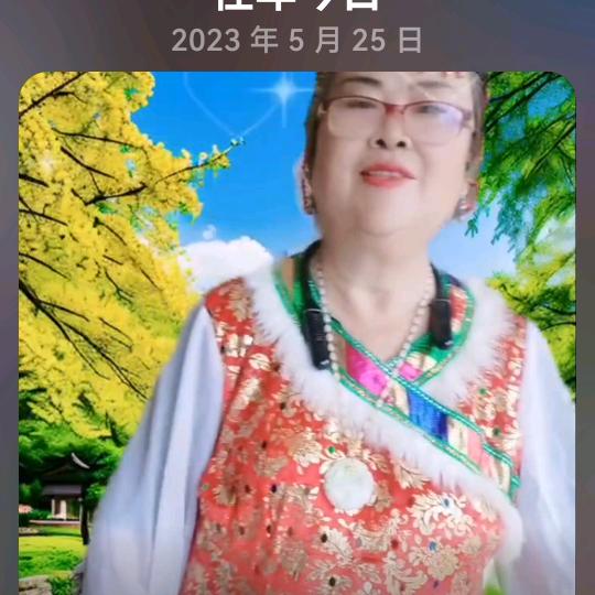 蓝魅喜568