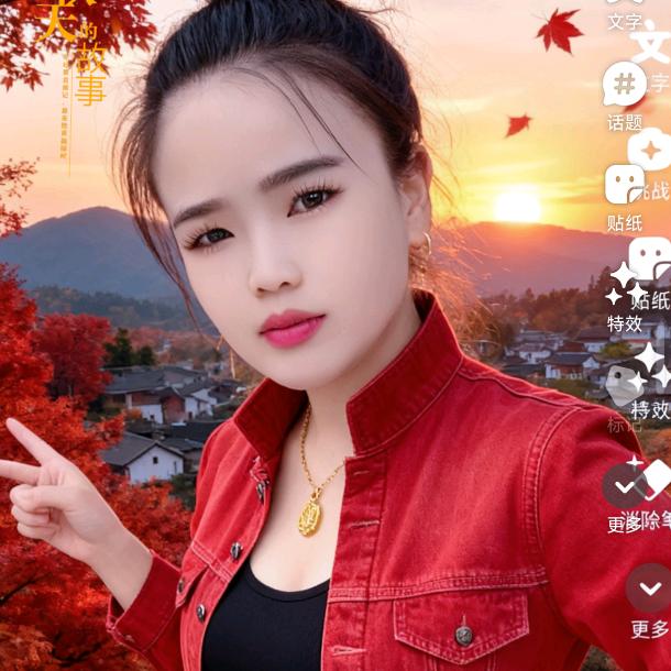 (u‿ฺu✿ฺ)香儿o((◕ฺ∀ ◕✿ฺ