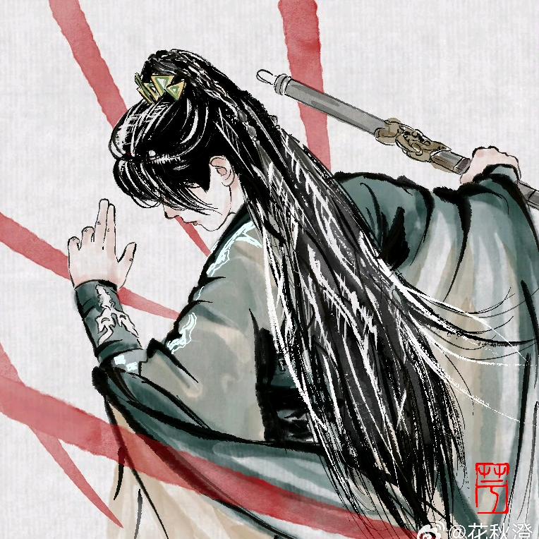 言春山