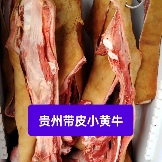 贵州艾格特产生鲜店