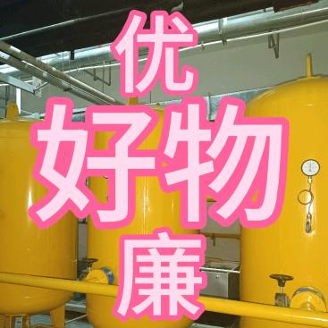 春常在