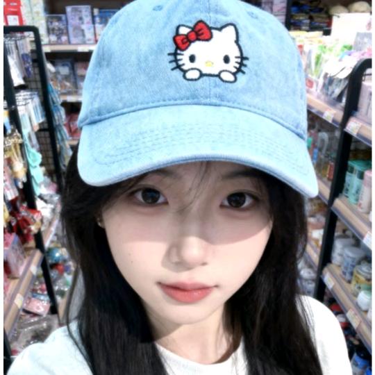 Kitty