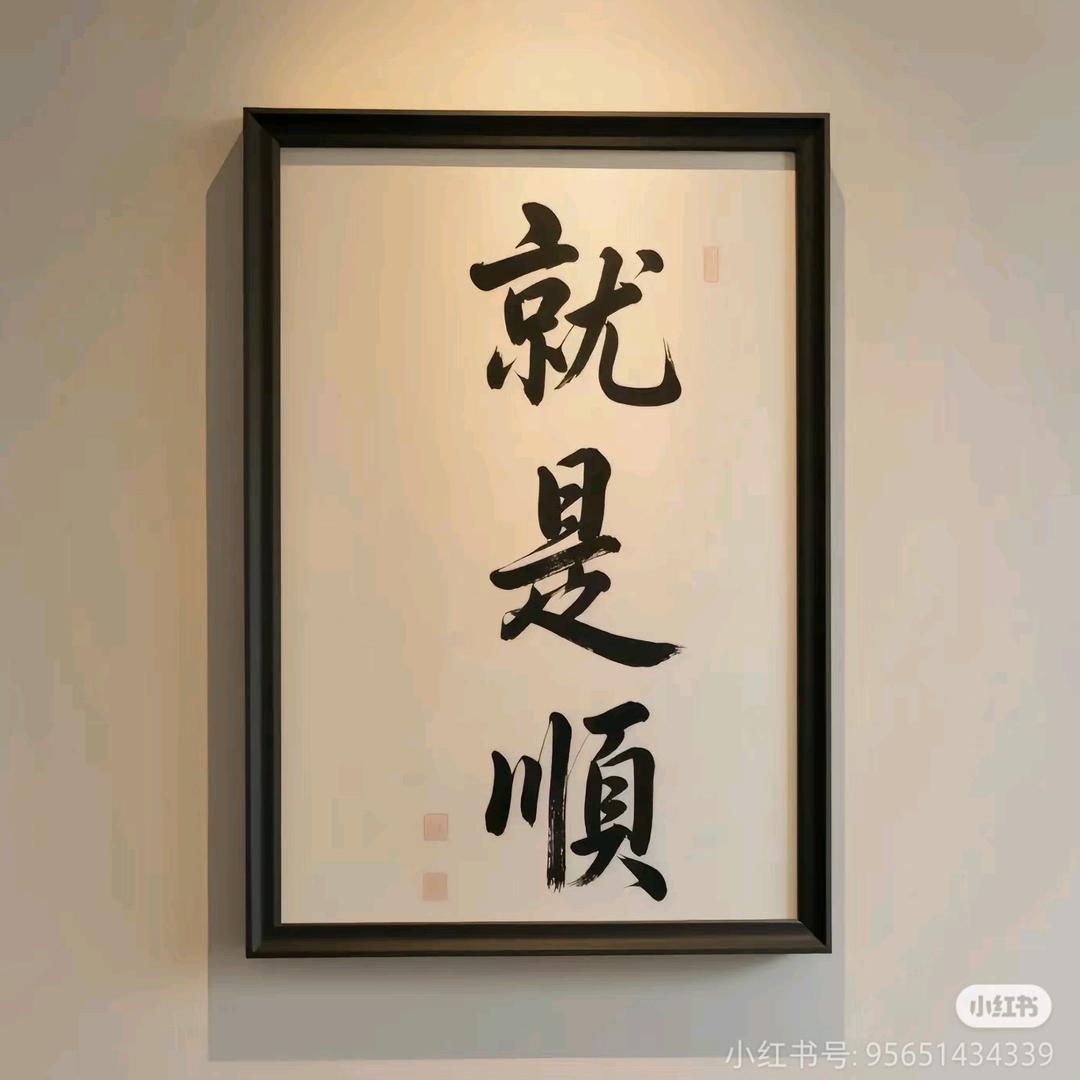太极熊