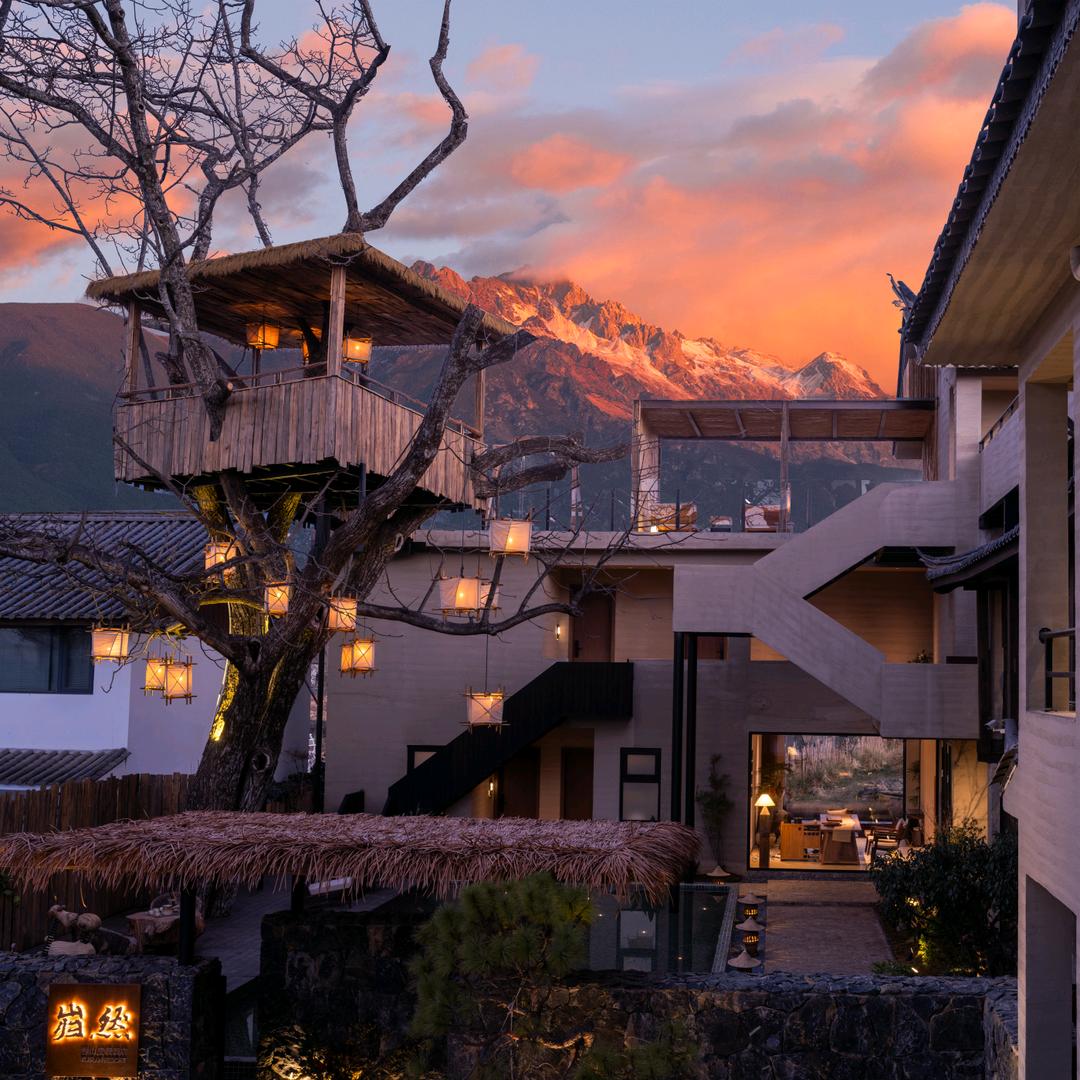 岿然雪山度假酒店