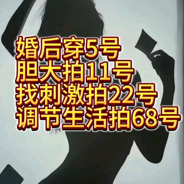 随便来看看
