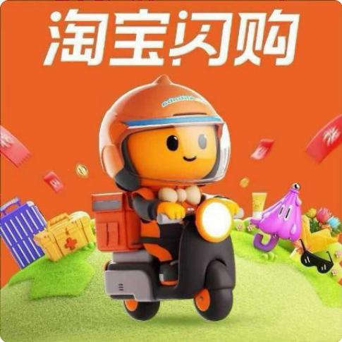 上犹饿霸
