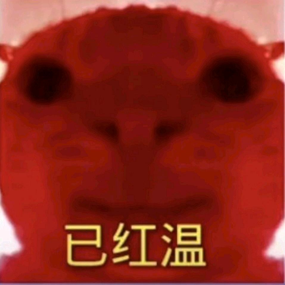 够了，叫我lolicon大人