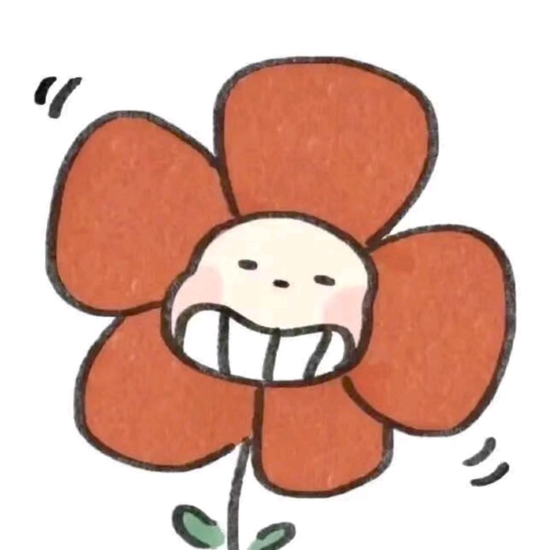 大呲花