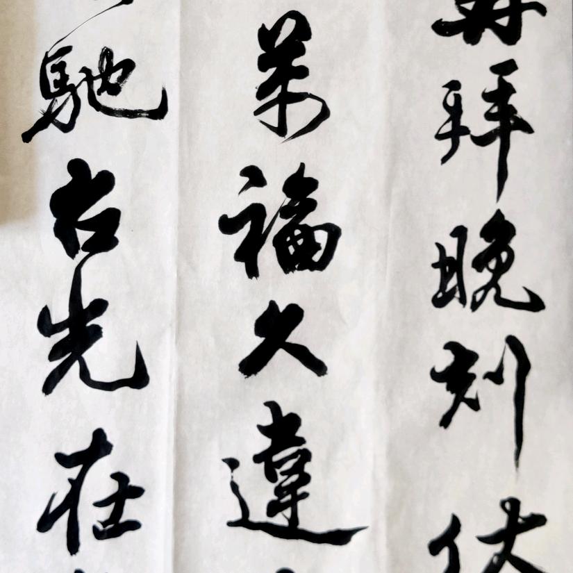 体育影视