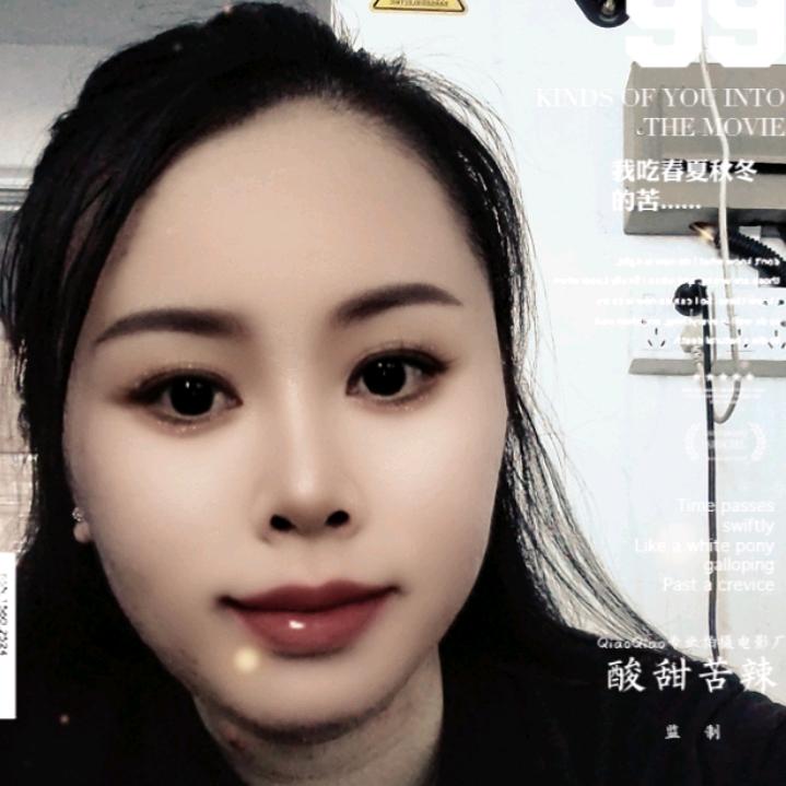 @🕊꧔ꦿ᭄💞小feifei菲꧔ꦿ᭄?