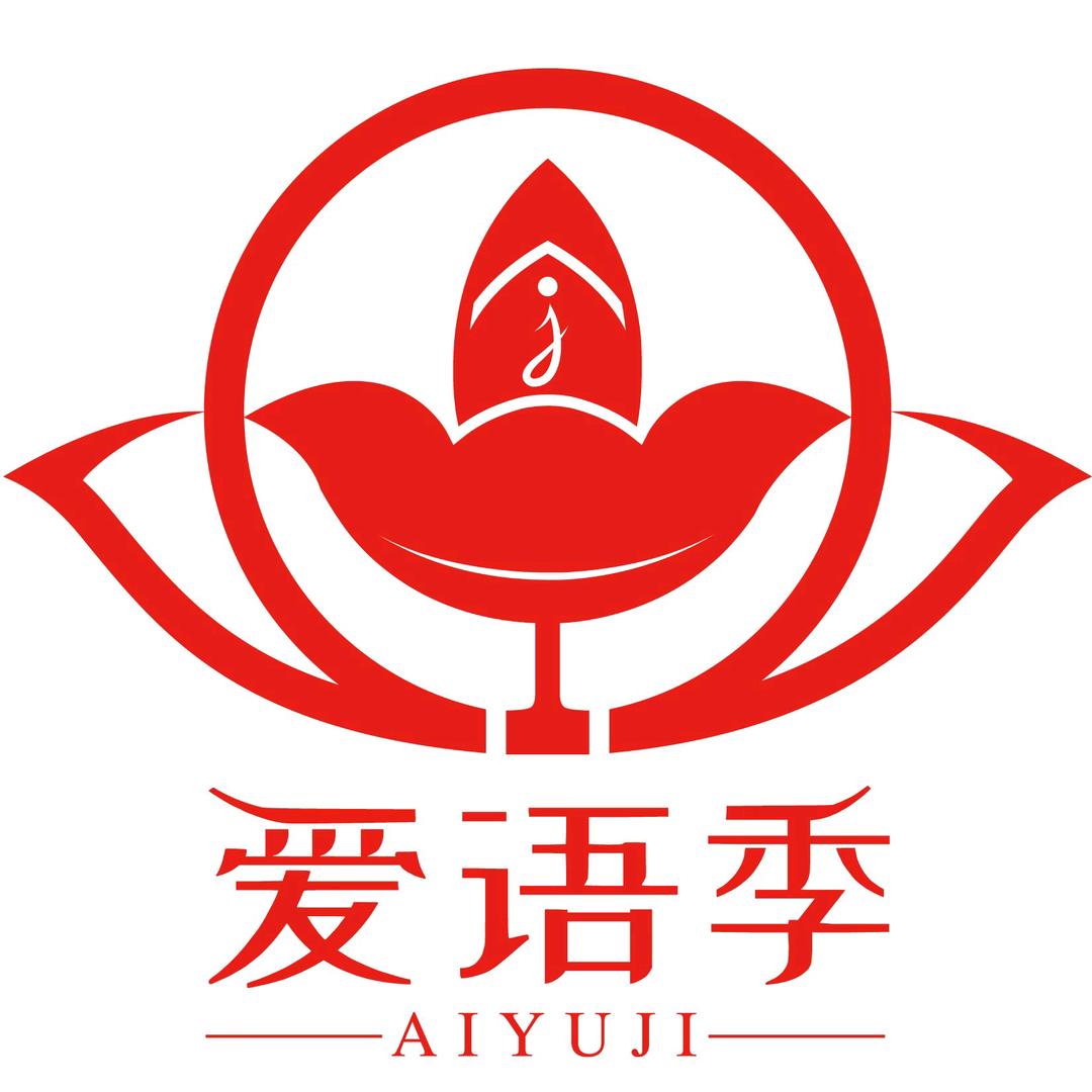 爱语季馒头面包工厂店
