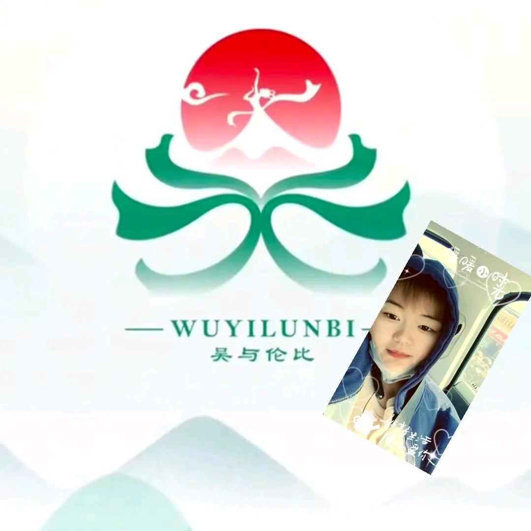 烦恼全╭(╯吴╰)╮