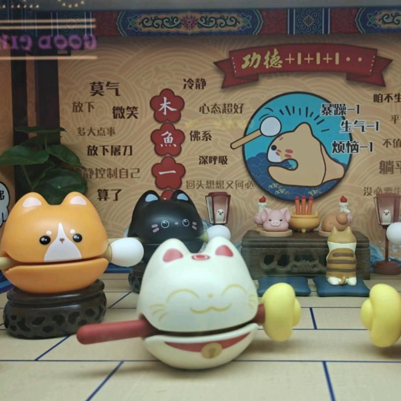 风车岛🐏