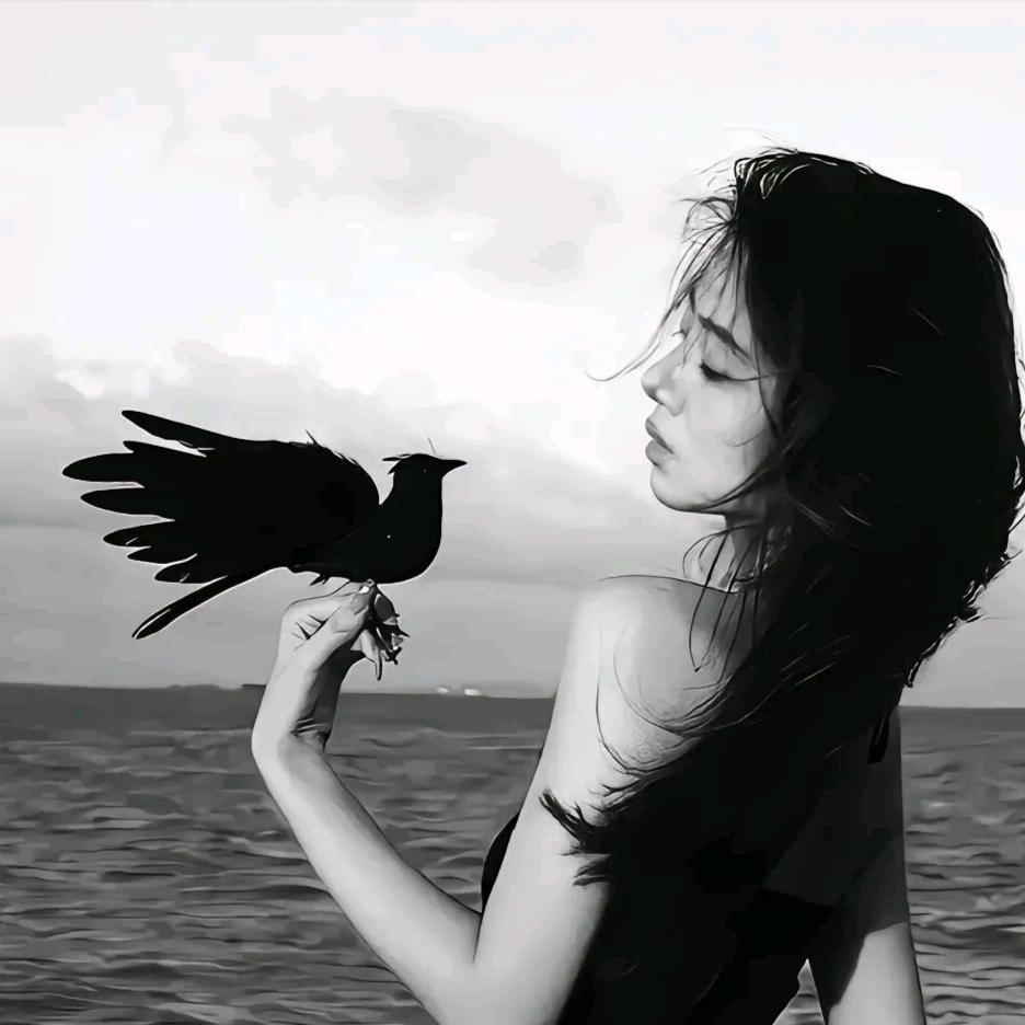 与你.