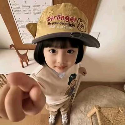 小᳐᳐悦大᳐᳐王੭