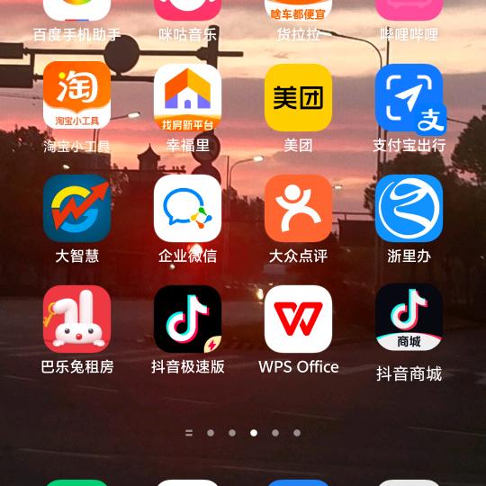黑喂狗！