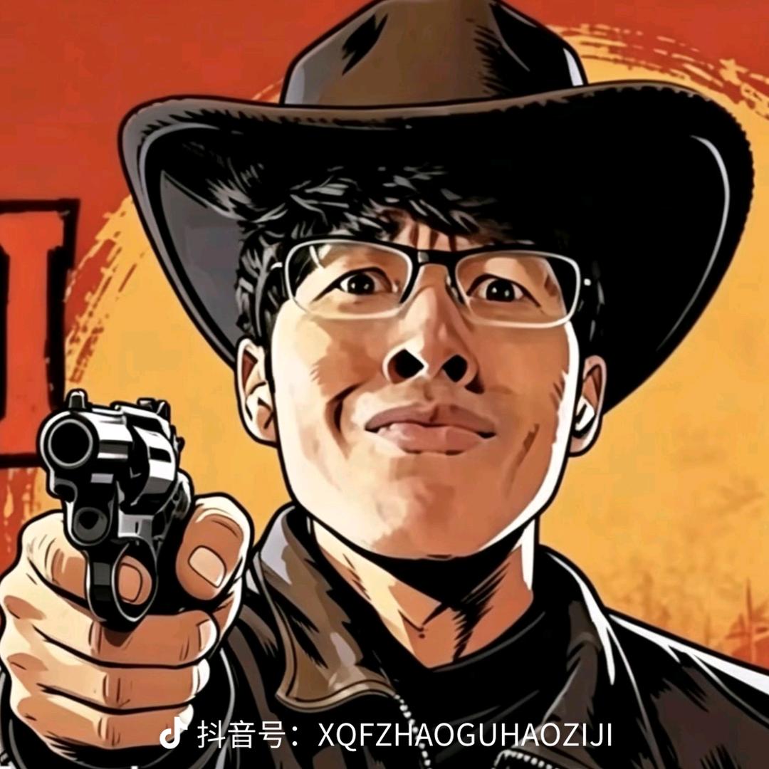 健哥头像