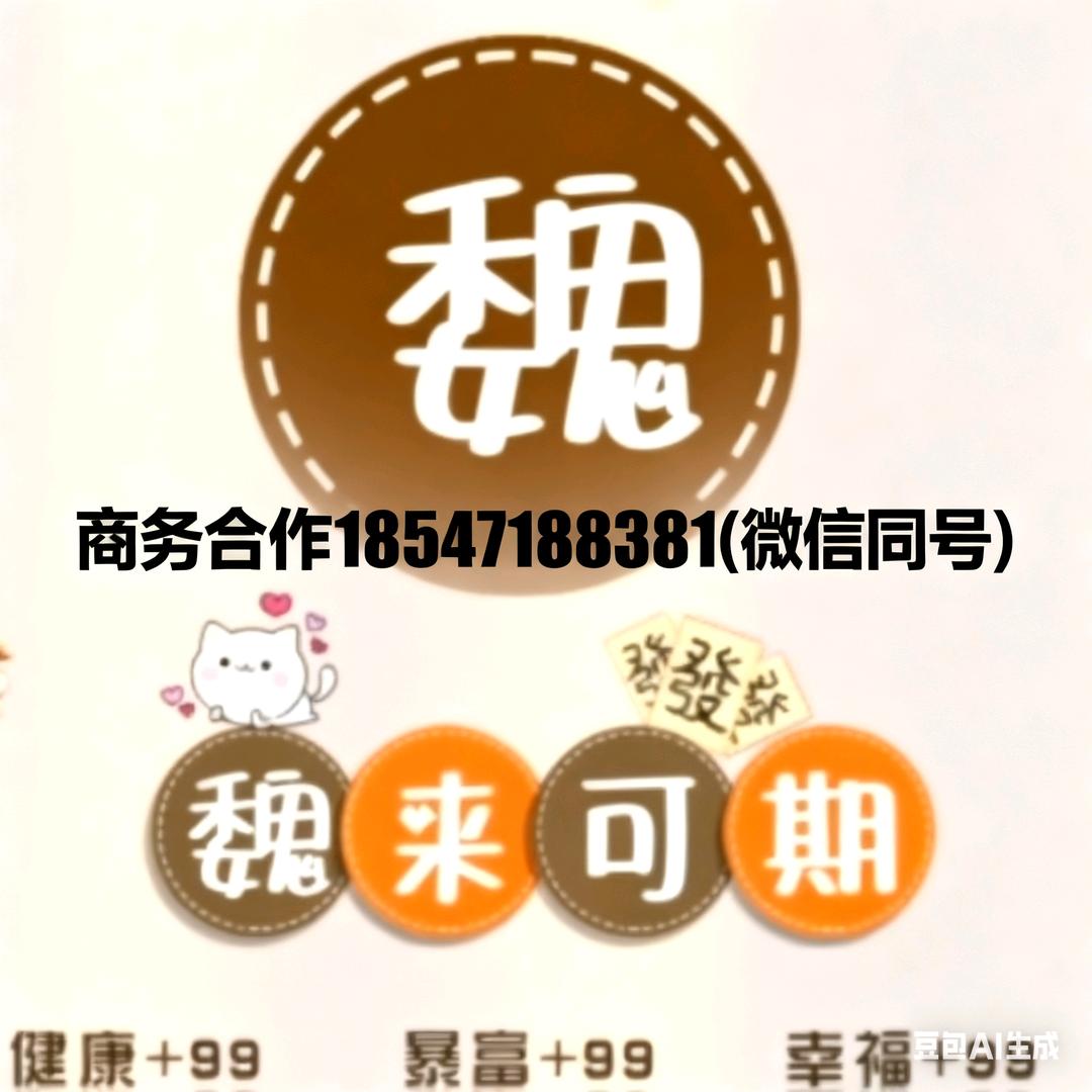 还爱脱口秀