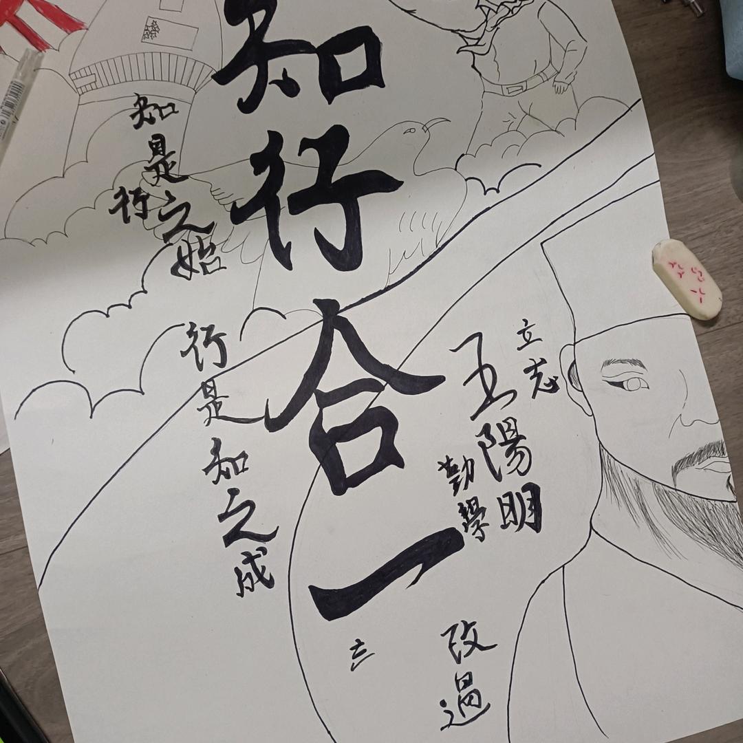 幸福快乐