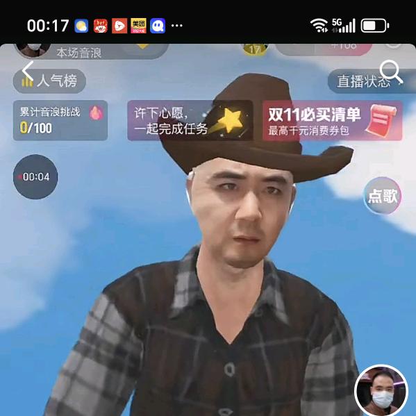 💖ღ永远᭄邹ღ郑᭄ꦿ꯭💖