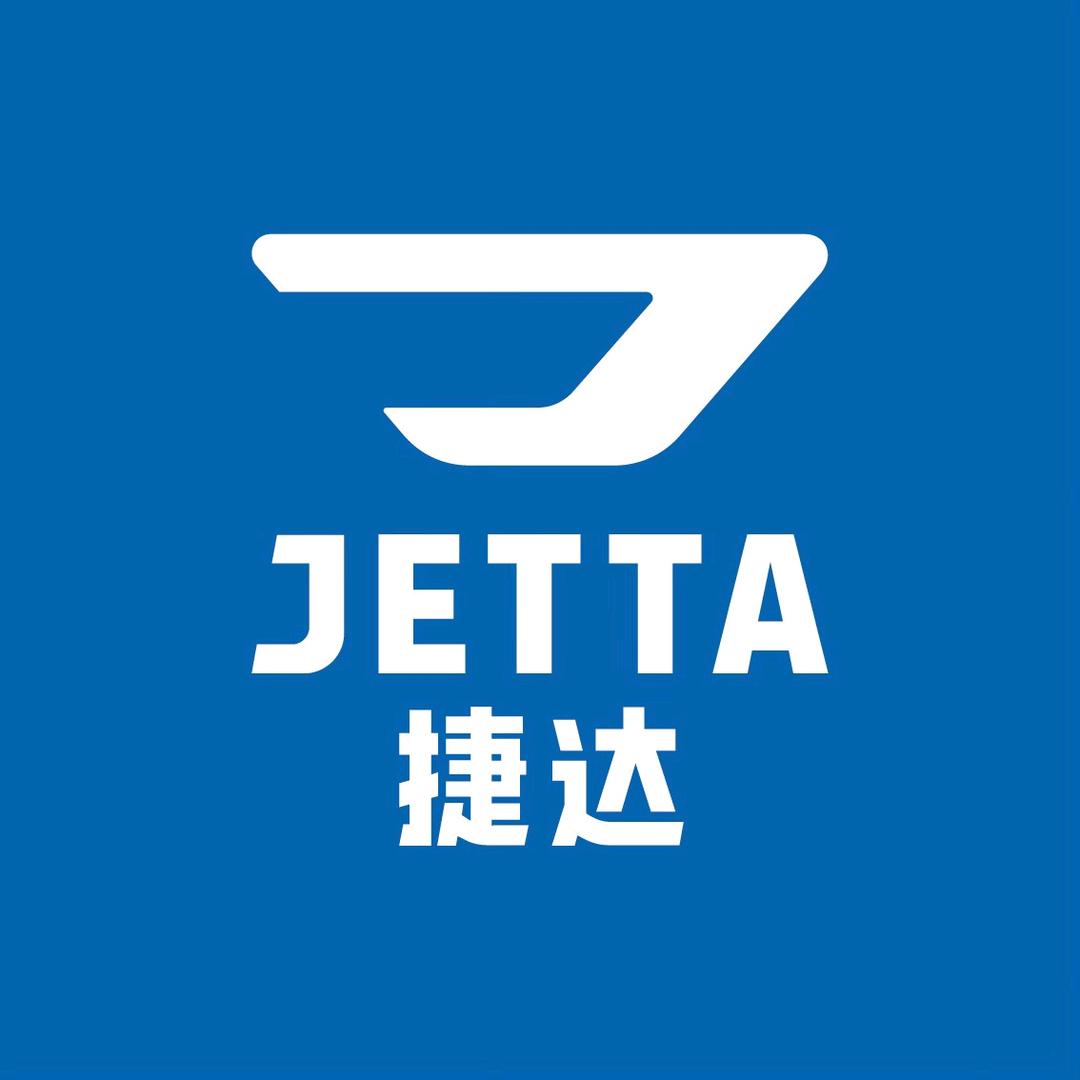 昌吉捷达体验店