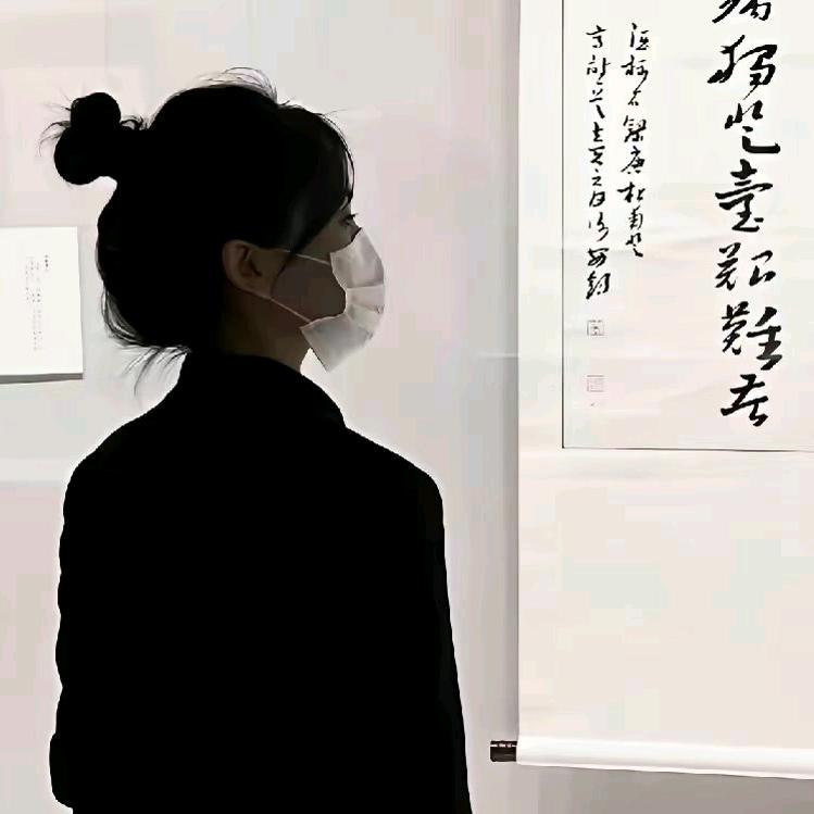 君墨渊