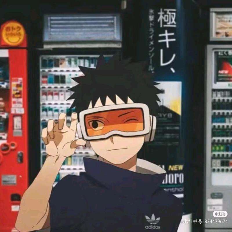 Ubiquity（远足户外首秀）