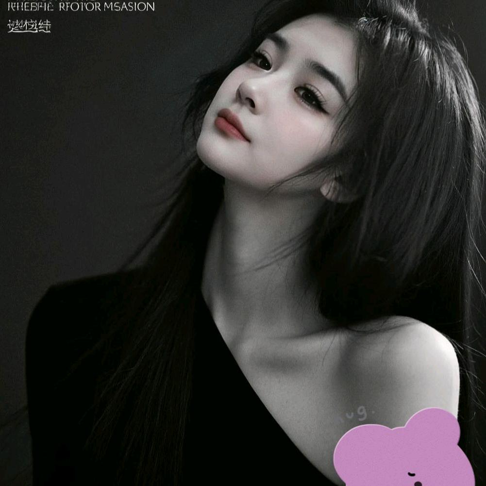 闪闪发光💙✨((🎋))✨