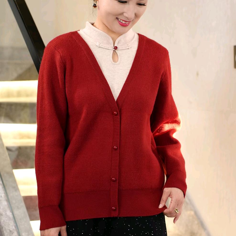 蓝蒂雅·妈妈女装精选