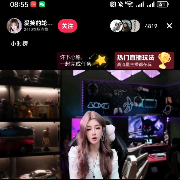 爱笑的轮子哥哥