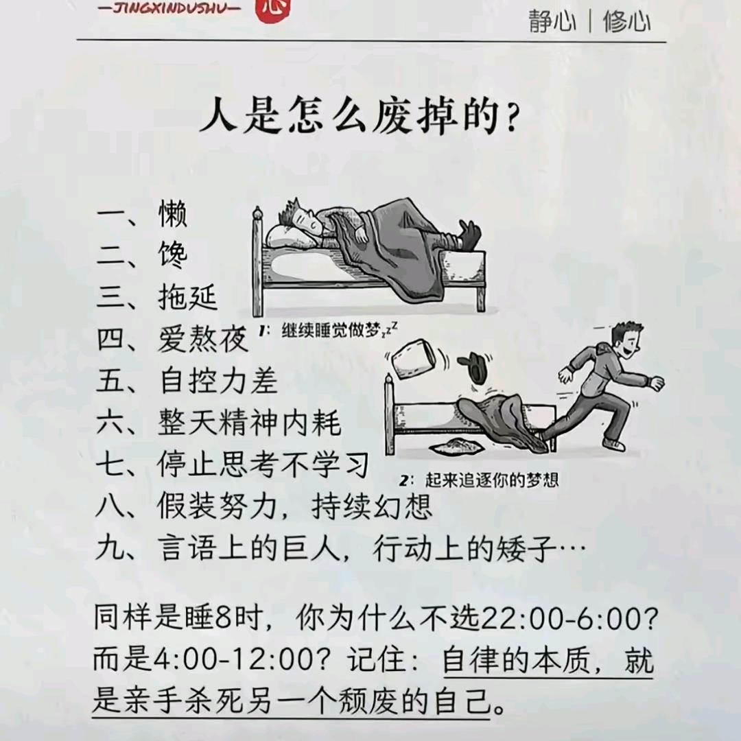 黑三儿（筹备中）