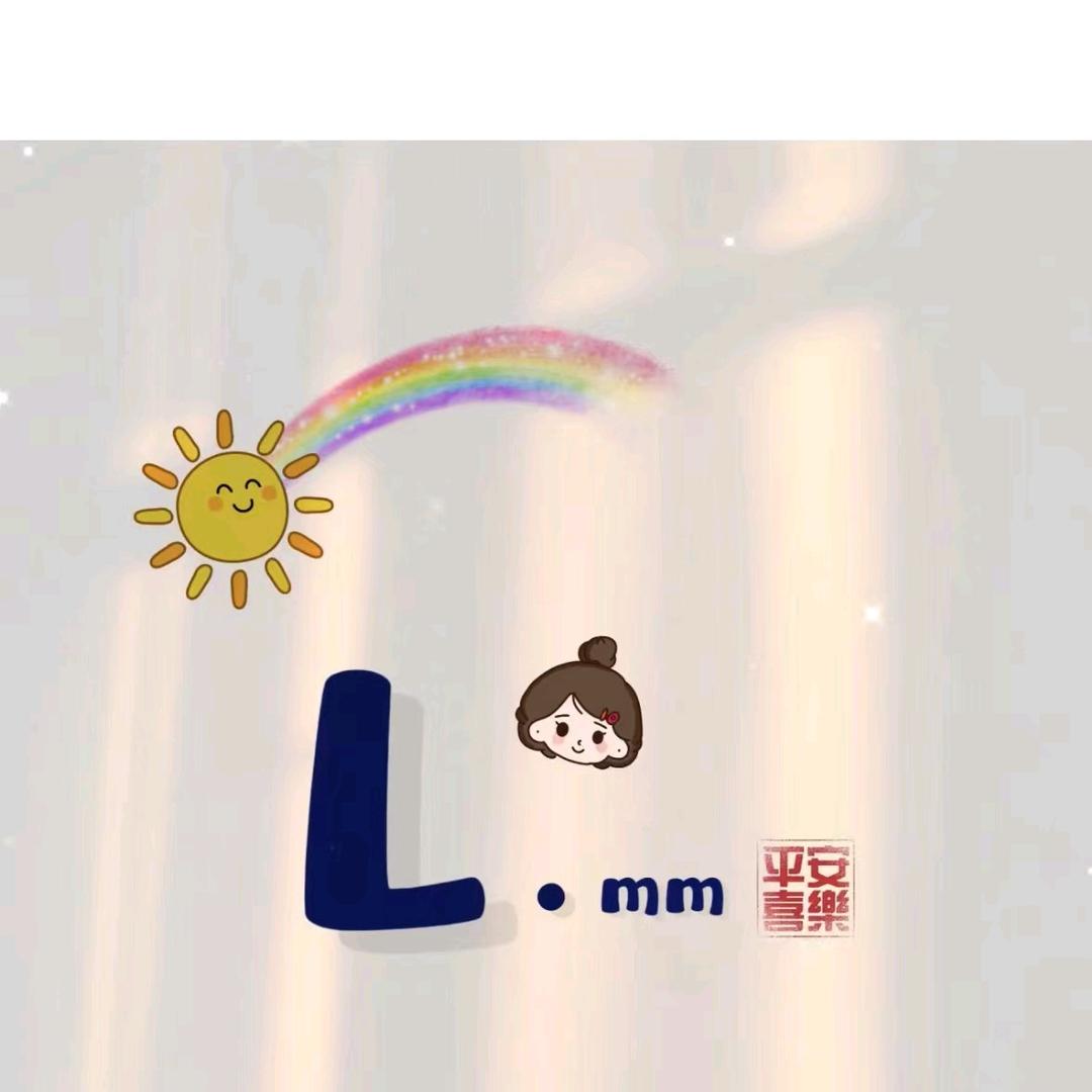 H~S辉少