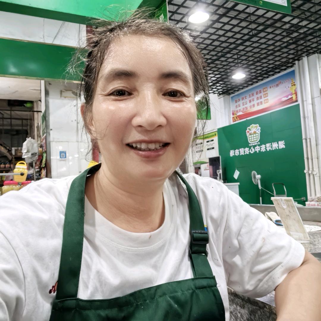 菊子，养殖场