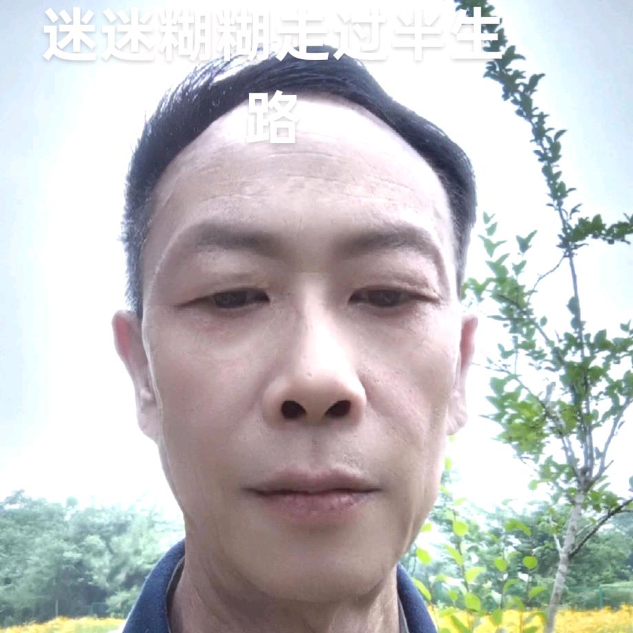 一个没有依靠的人