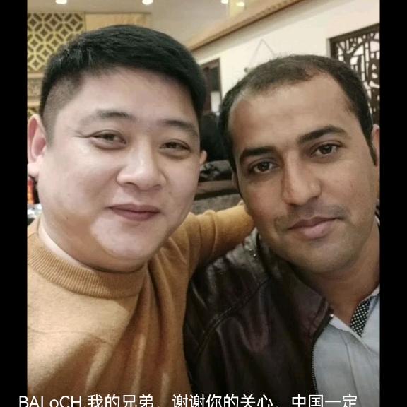 中货互通