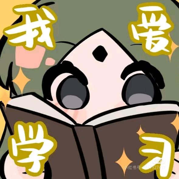 团狐崽崽🦊