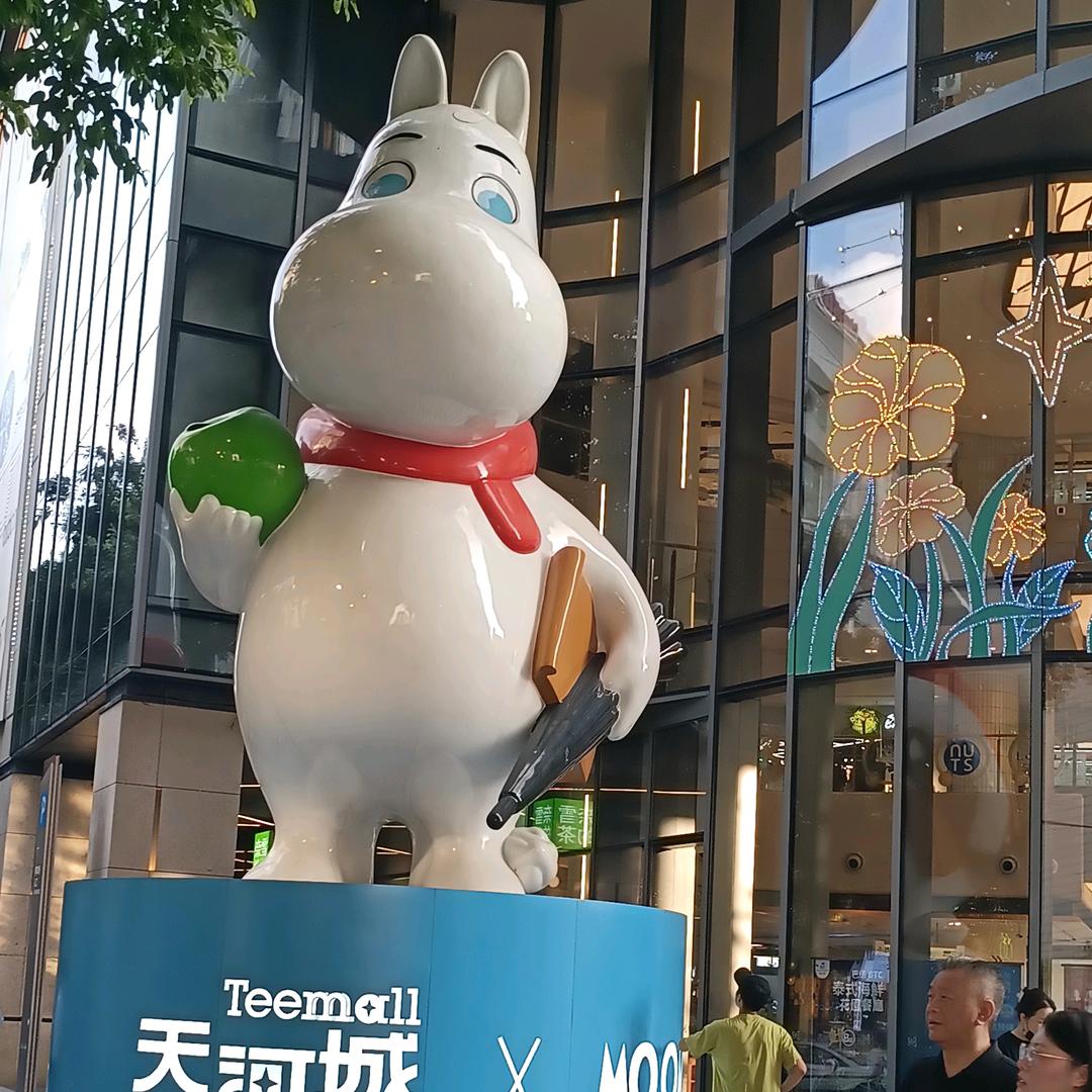 喜欢你叫我奶牛🐮