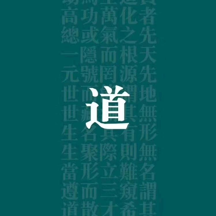 臻医堂华北运营中心