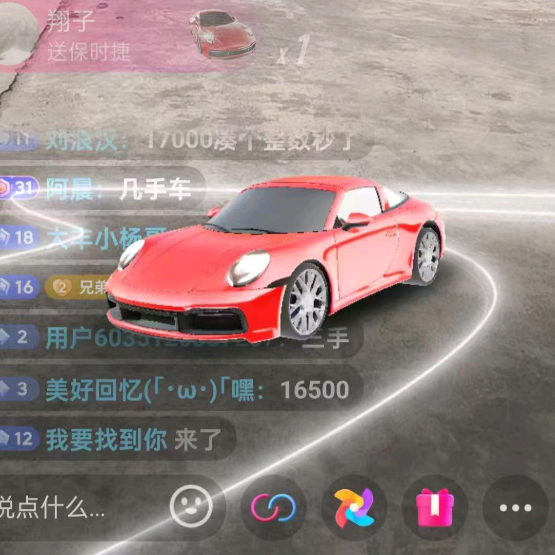 南通阿东二手车（小周主号）