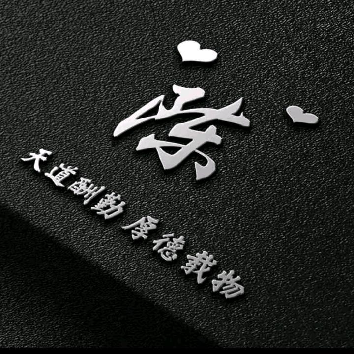 ᝰᦔꫀsէⅈꪁꪗ ᵗⁱᵐᵉ