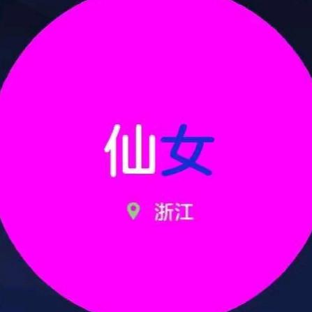 赵七月