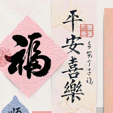 心如止境