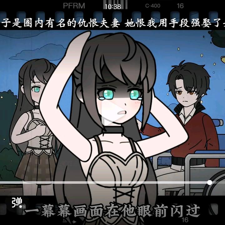 爱意随风起