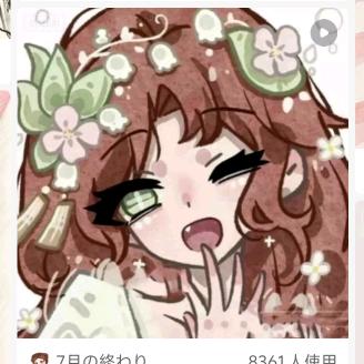 桥雨丝