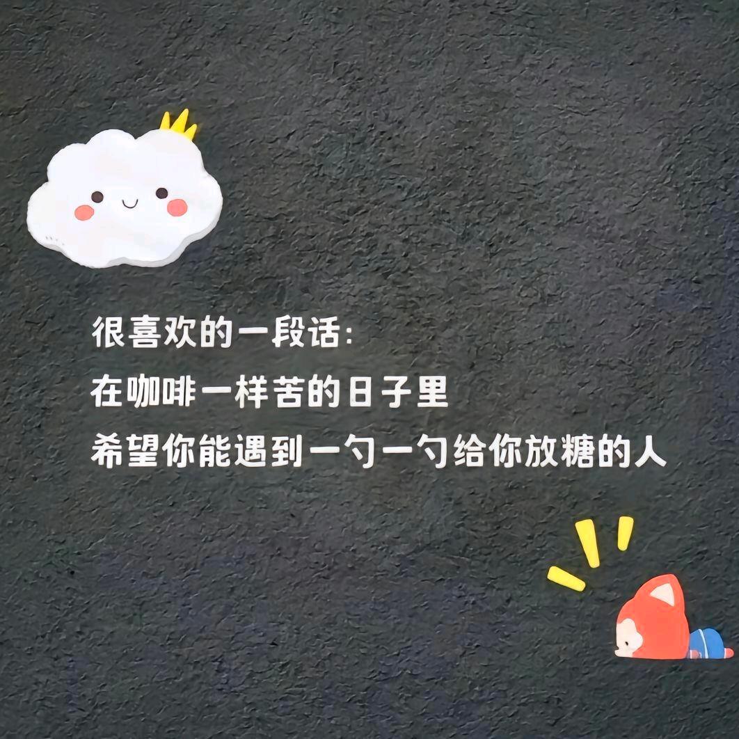 在细雨中呼喊