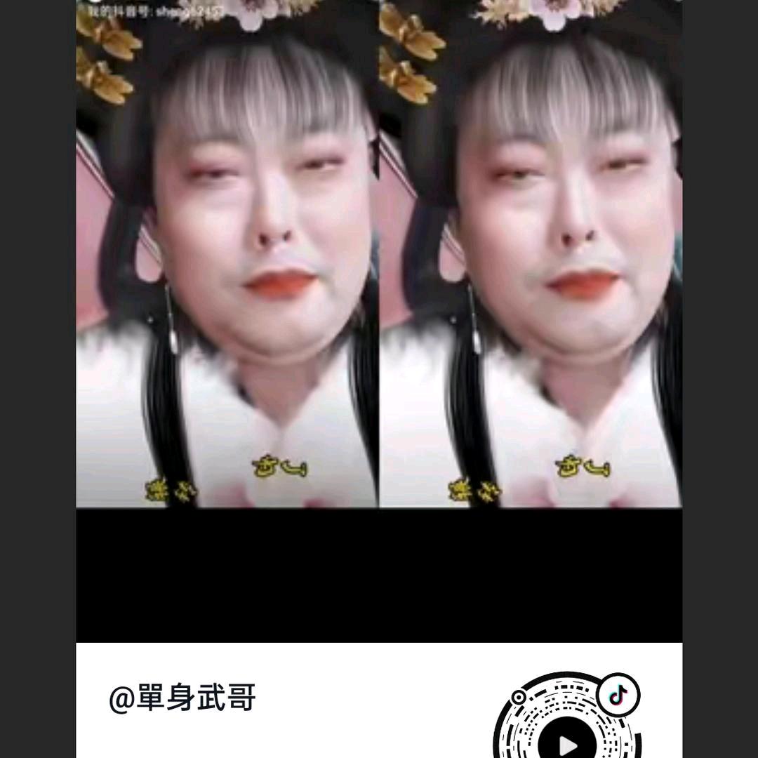 白塔寺