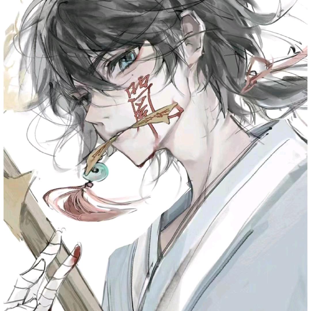 道安之