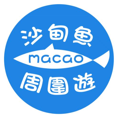 沙甸鱼周围游
